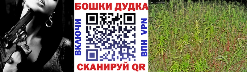 Цена Урай Метадон  Кокаин  ГАШИШ  A-PVP  Галлюциногенные грибы  МЕФ  Бошки Шишки 