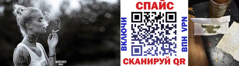 Бутират бутандиол  Урай 