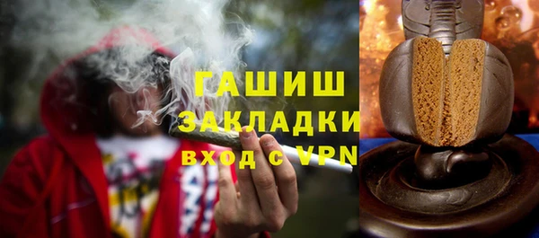 марихуана Алзамай