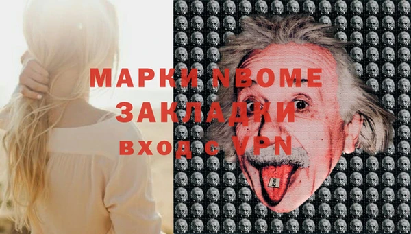 героин Алексеевка