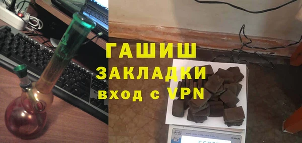 героин Алексеевка