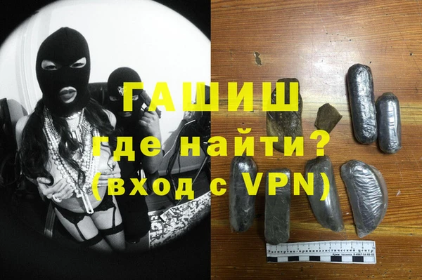мефедрон Каменка