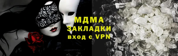 марихуана Алзамай