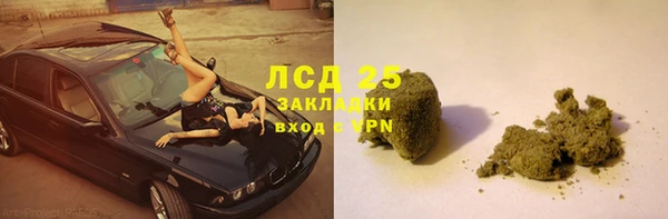 героин Алексеевка