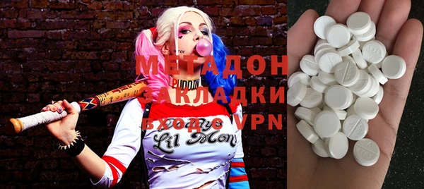 героин Алексеевка