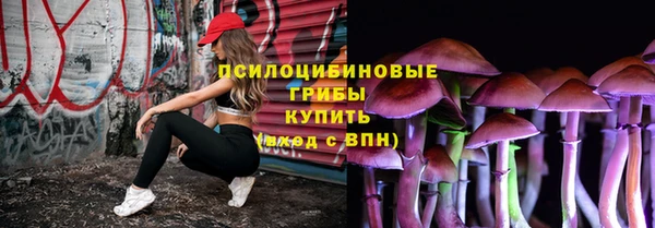 марихуана Алзамай