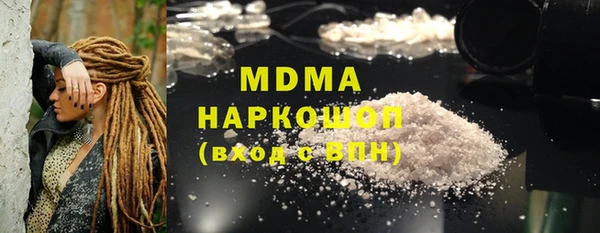 марихуана Алзамай