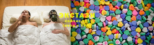 героин Алексеевка