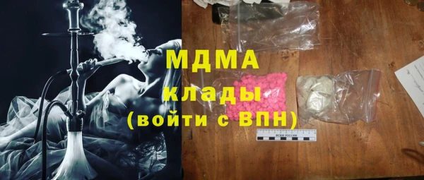 марихуана Алзамай