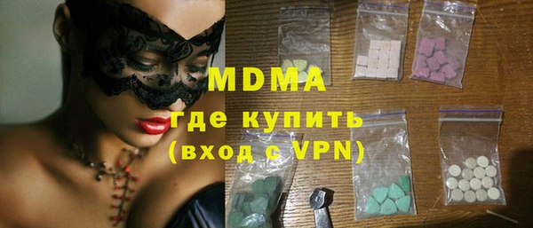 марихуана Алзамай