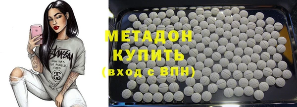 героин Алексеевка