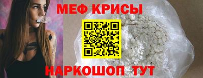 бутик Заводоуковск