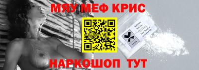 МДПВ Заволжье