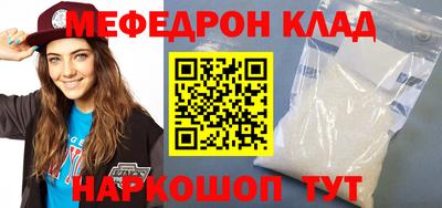 МДПВ Заволжье