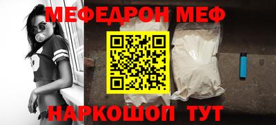 кокаин VHQ Жуковский