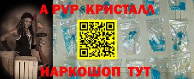 кокаин VHQ Жуковский