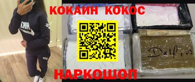 МДПВ Заволжье