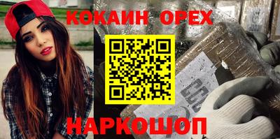 МДПВ Заволжье