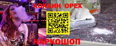 МДПВ Заволжье