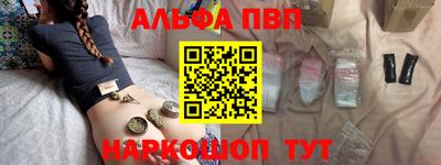 кокаин VHQ Жуковский