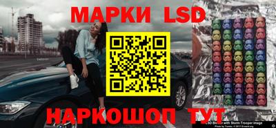 кокаин VHQ Жуковский