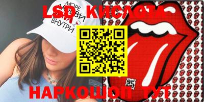 кокаин VHQ Жуковский