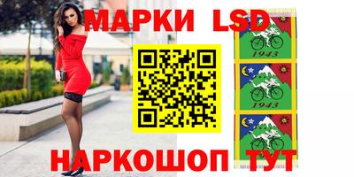 кокаин VHQ Жуковский