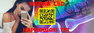 кокаин VHQ Жуковский