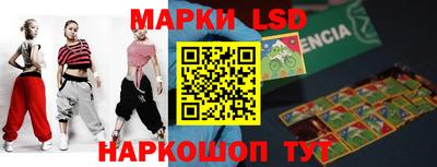 МДПВ Заволжье