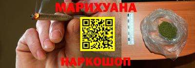 кокаин VHQ Жуковский