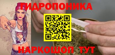 бутик Заводоуковск