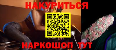 кокаин Кудрово