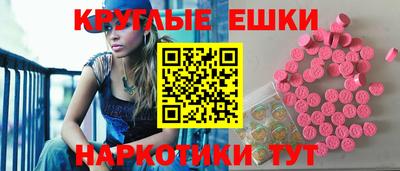 кокаин VHQ Жуковский
