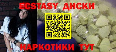 МДПВ Заволжье