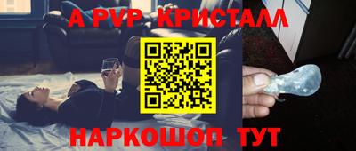кокаин VHQ Жуковский