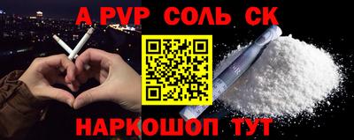 МДПВ Заволжье
