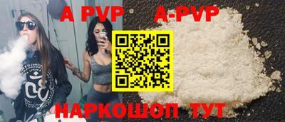 МДПВ Заволжье