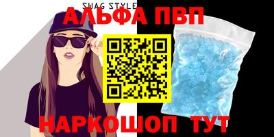 МДПВ Заволжье