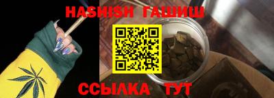 кокаин VHQ Жуковский