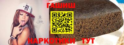 кокаин VHQ Жуковский