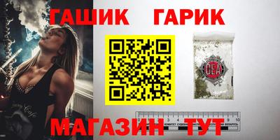 трава Кузнецк
