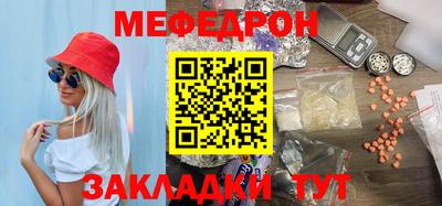 кокаин VHQ Жуковский