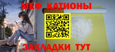 МДПВ Заволжье