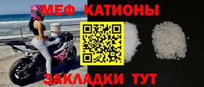 кокаин VHQ Жуковский
