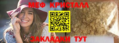 МДПВ Заволжье