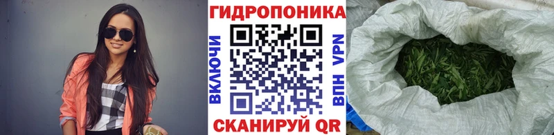 Бошки марихуана Ganja  Урай 
